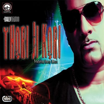 Thori Ji Kori (Single)