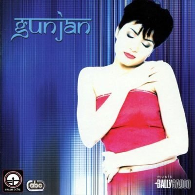 Gunjan (Album)