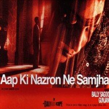 Aap Ki Nazron Ne Samjha - Single