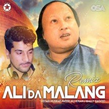 Ali Da Malang - Single