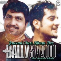 Jawani Char Dinan Dee - Single