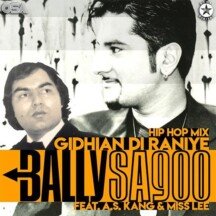 Gidhian Di Raniye - Single