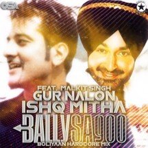 Gur Nalon Ishq Mitha - Single