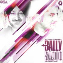 Hey Jamalo (Def Remix) - Single
