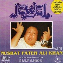 Jewel - Single