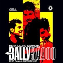 Mera Laung Gawacha - Single