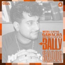 Mera Laung Gawacha (Techno Remix) - Single