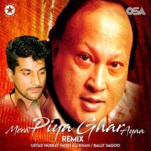 Mera Piya Ghar Ayaa - Single