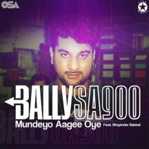 Mundeyo Aagee Oye - Single